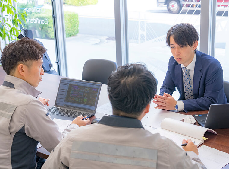 仕事を知る　イメージ