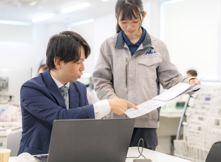 環境を知る　イメージ